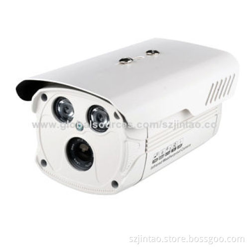 2.0 Megapixel (Ultra-low Illumination) Megapixel IP Cameras/Waterproof/IR Night Vision/H.264